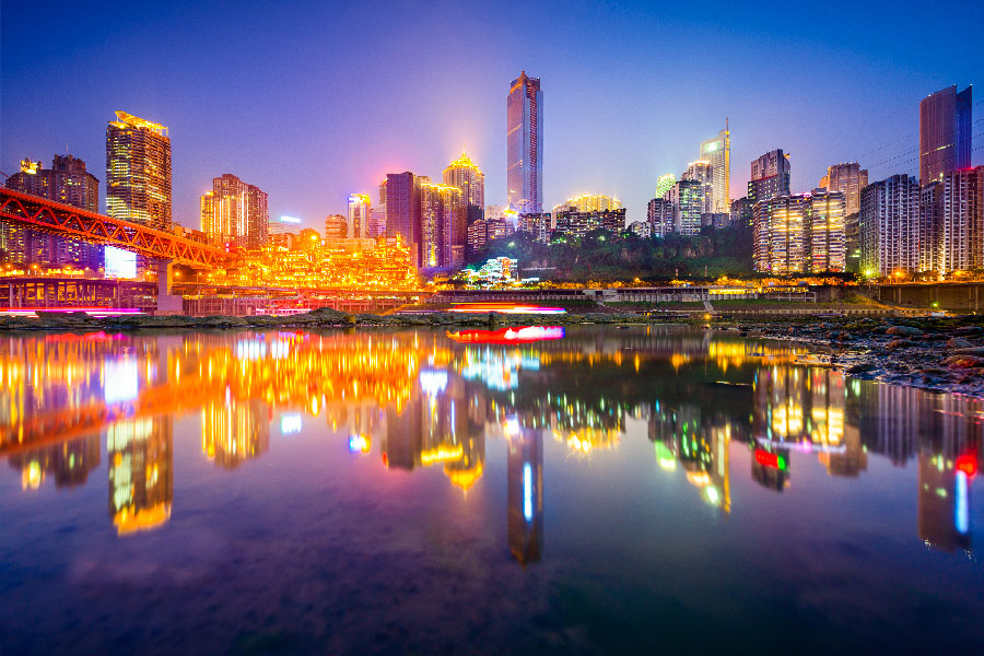 Guiyang